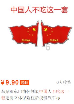 4399封神霸业
