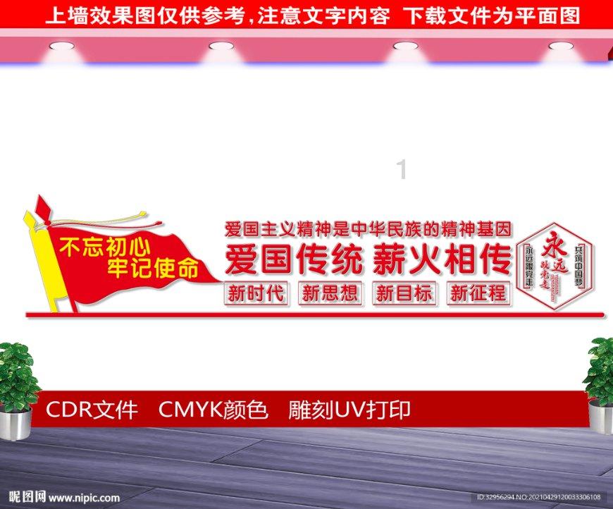极品飞车17
